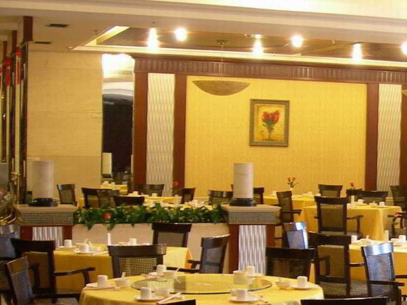 Guangzhou Nan Guo Hotel Ресторан фото