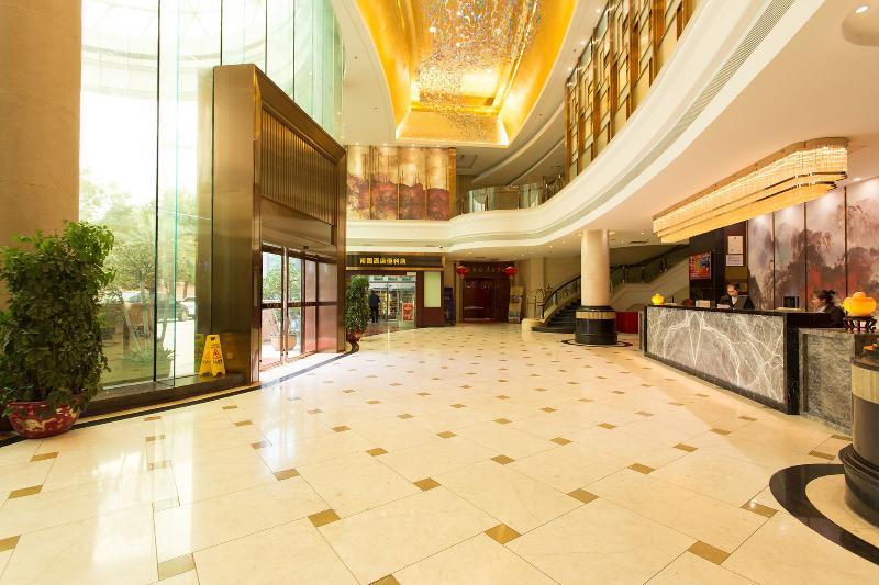 Guangzhou Nan Guo Hotel Экстерьер фото