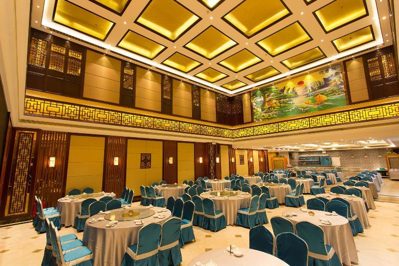Guangzhou Nan Guo Hotel Экстерьер фото