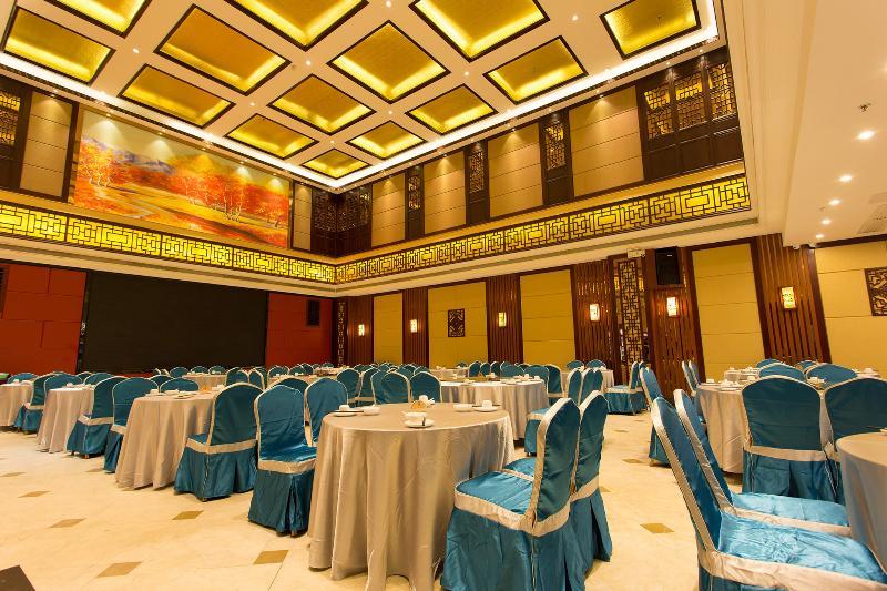 Guangzhou Nan Guo Hotel Экстерьер фото