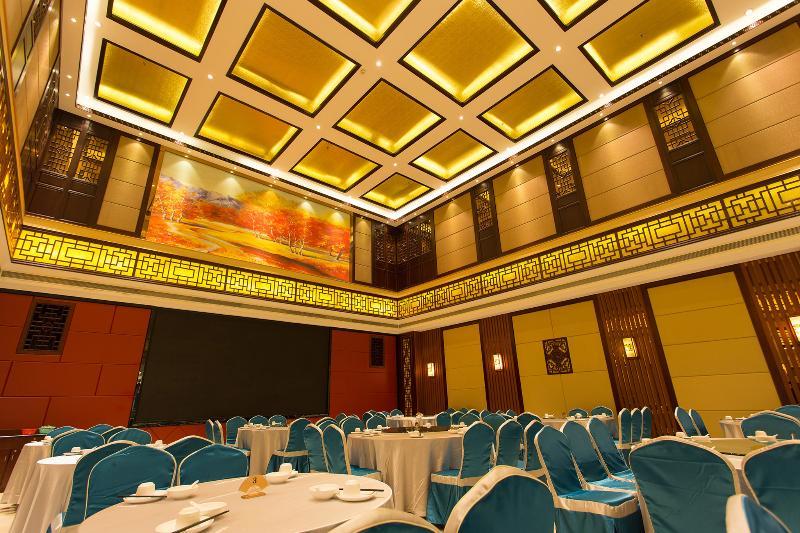 Guangzhou Nan Guo Hotel Экстерьер фото