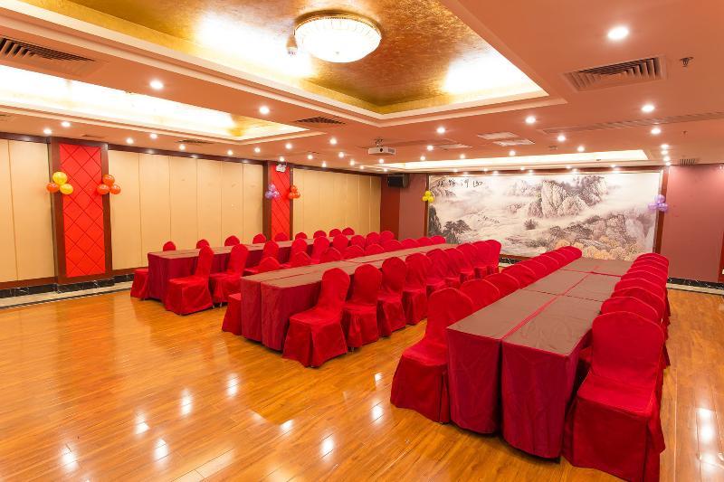 Guangzhou Nan Guo Hotel Экстерьер фото