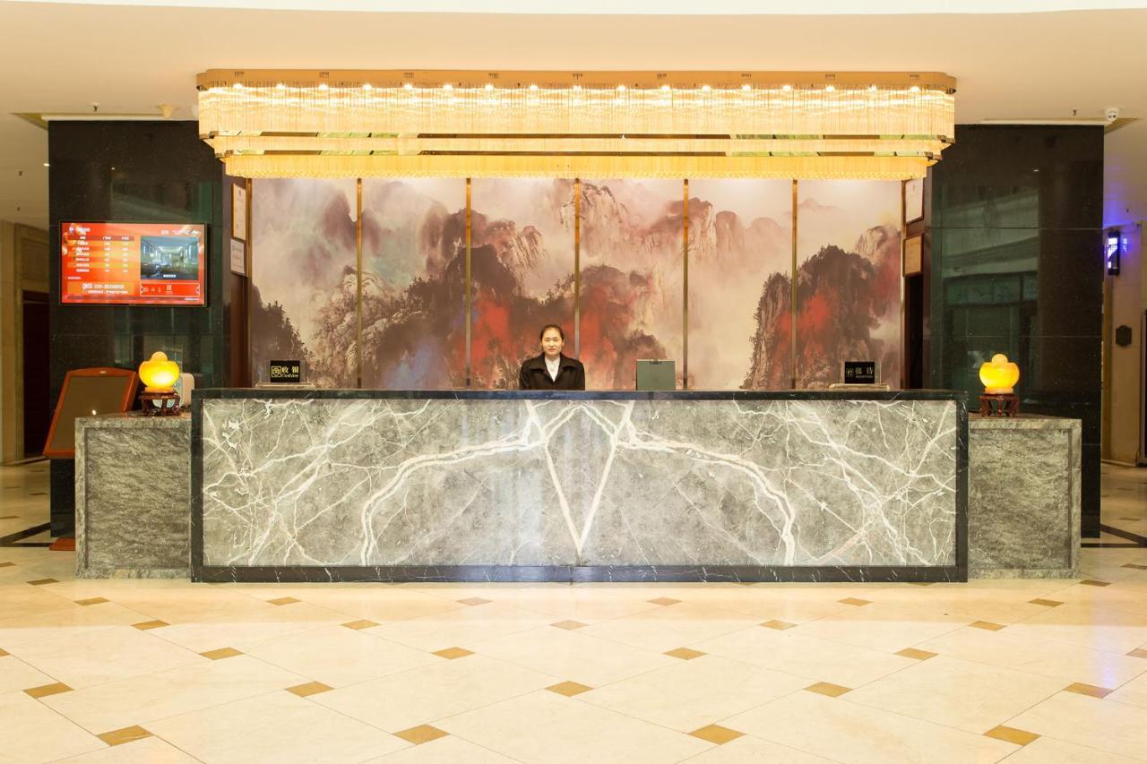 Guangzhou Nan Guo Hotel Экстерьер фото