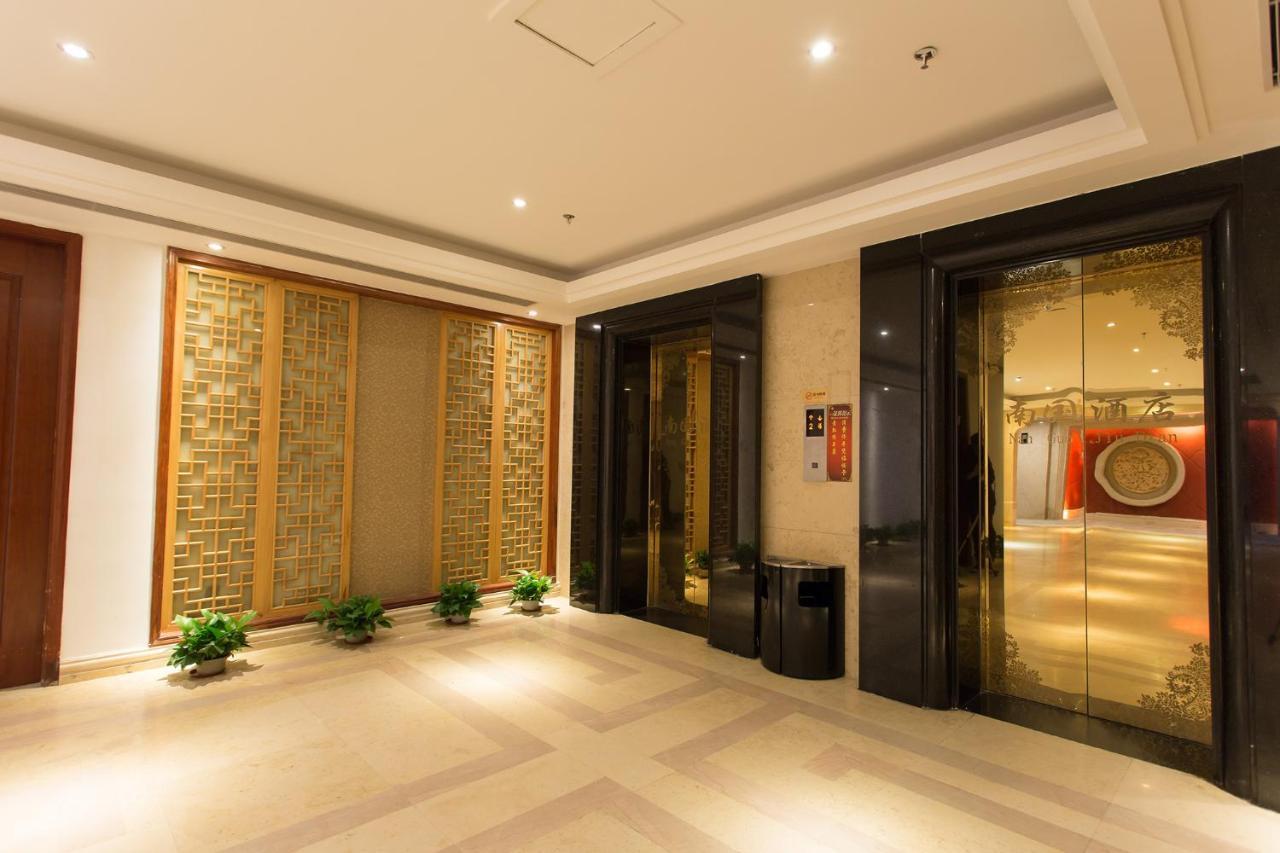 Guangzhou Nan Guo Hotel Экстерьер фото