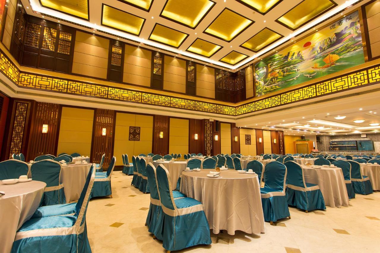 Guangzhou Nan Guo Hotel Экстерьер фото