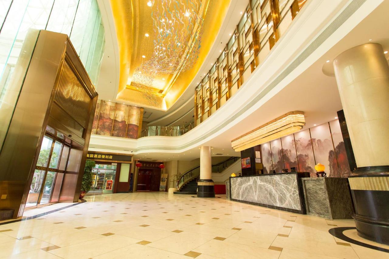 Guangzhou Nan Guo Hotel Экстерьер фото