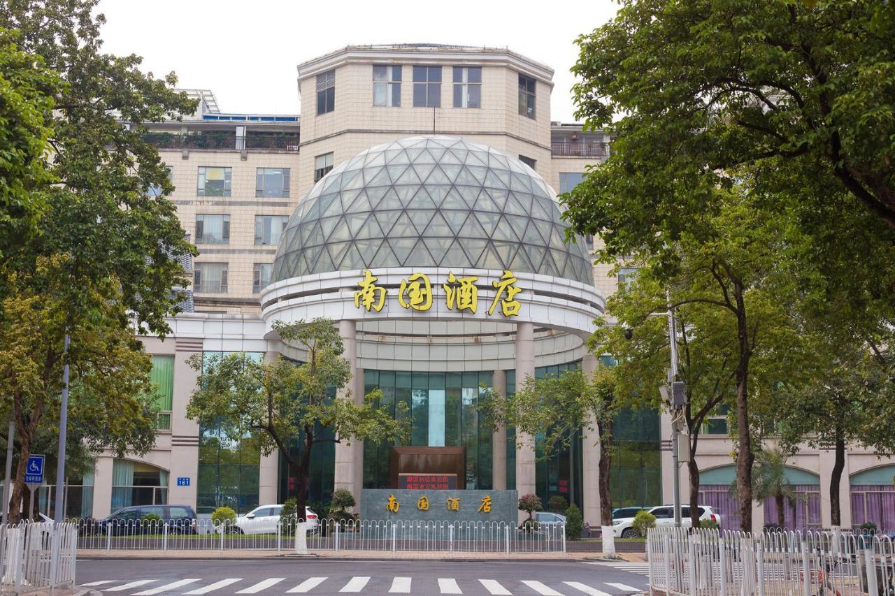 Guangzhou Nan Guo Hotel Экстерьер фото