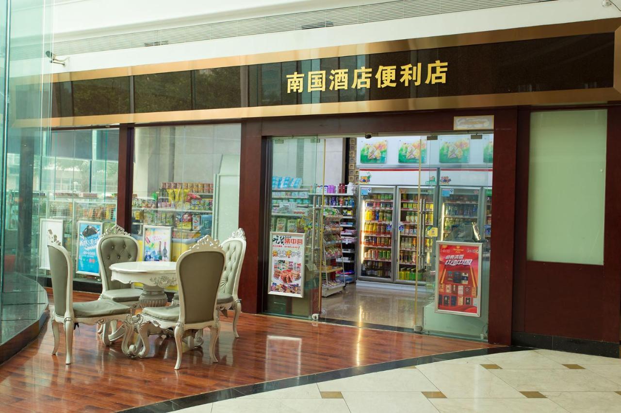 Guangzhou Nan Guo Hotel Экстерьер фото