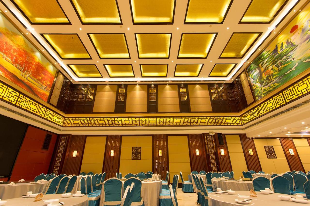 Guangzhou Nan Guo Hotel Экстерьер фото