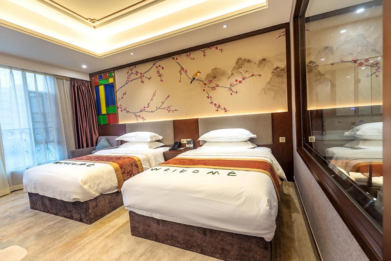 Guangzhou Nan Guo Hotel Экстерьер фото