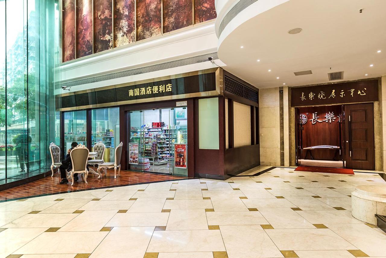 Guangzhou Nan Guo Hotel Экстерьер фото