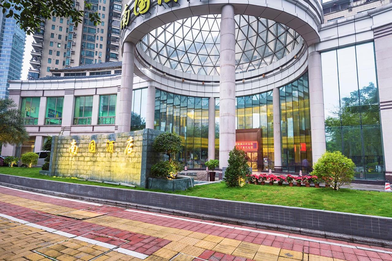 Guangzhou Nan Guo Hotel Экстерьер фото