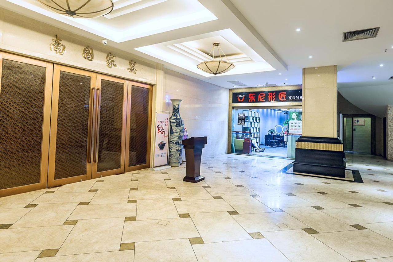 Guangzhou Nan Guo Hotel Экстерьер фото